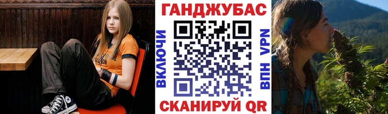 Цена Тула АМФ  БУТИРАТ  ГАШ 