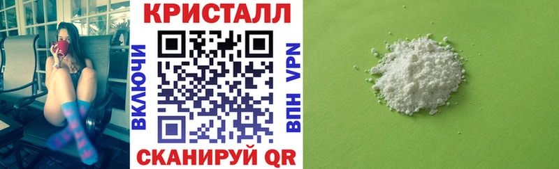 Amphetamine Розовый  blacksprut как войти  Тула  купить наркоту 