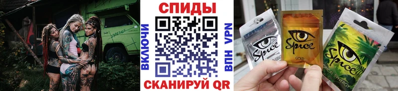 БУТИРАТ оксибутират  Тула 