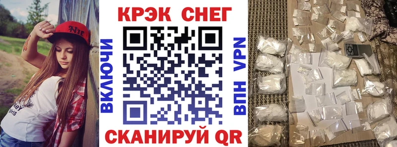 COCAIN 97%  Тула 