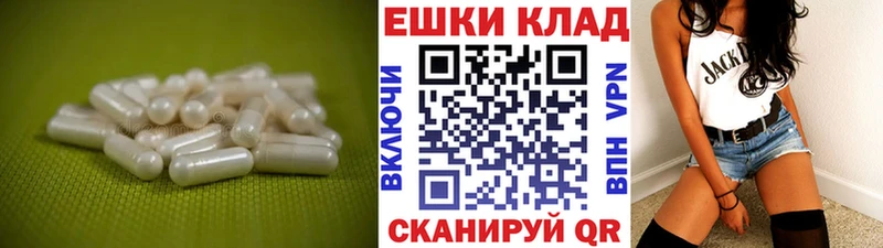 Экстази louis Vuitton Тула