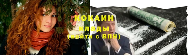 мдма Верея