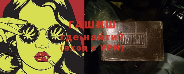 COCAINE Верхний Тагил