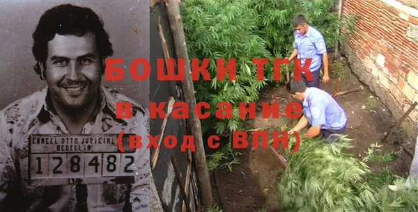 меф Бугульма