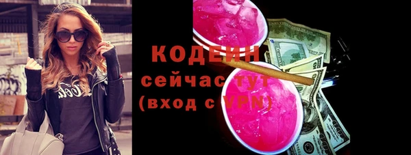 jwh Верхнеуральск