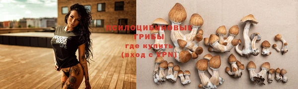 мдма Верея