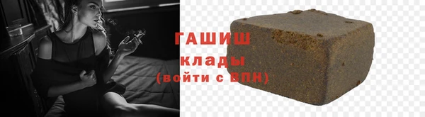 jwh Верхнеуральск