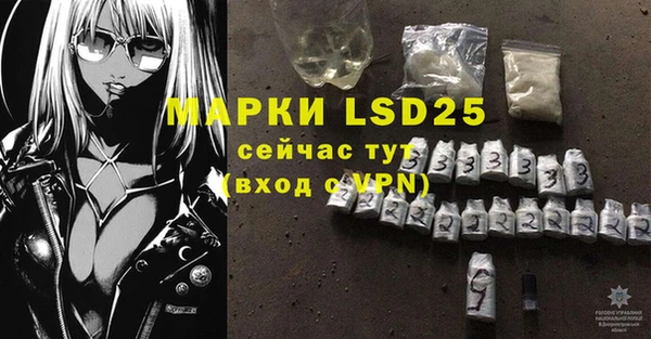 COCAINE Верхний Тагил