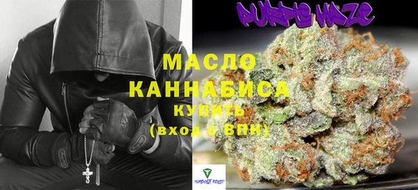 таблы Бронницы