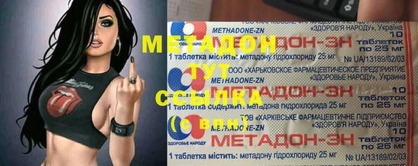 jwh Верхнеуральск