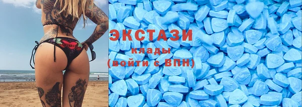 меф Бугульма