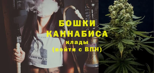 меф Бугульма