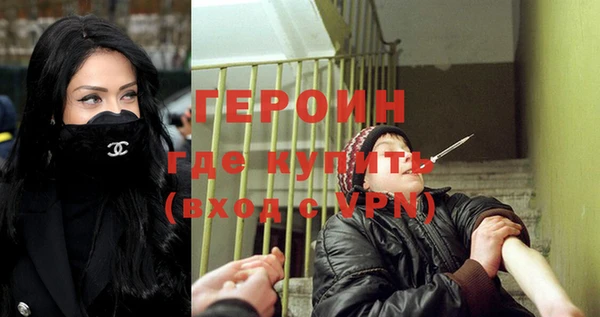 COCAINE Верхний Тагил