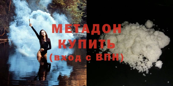 apvp Бородино