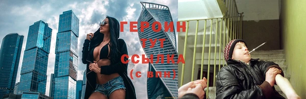jwh Верхнеуральск