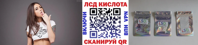 Марки 25I-NBOMe 1500мкг  Тула 